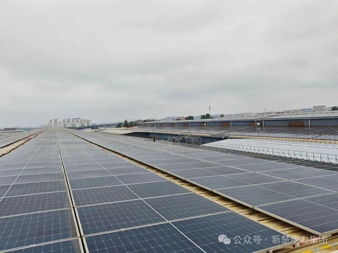 低溫保供，巡檢護(hù)航｜新楚電力為某業(yè)主單位屋頂光伏電站筑牢冬季